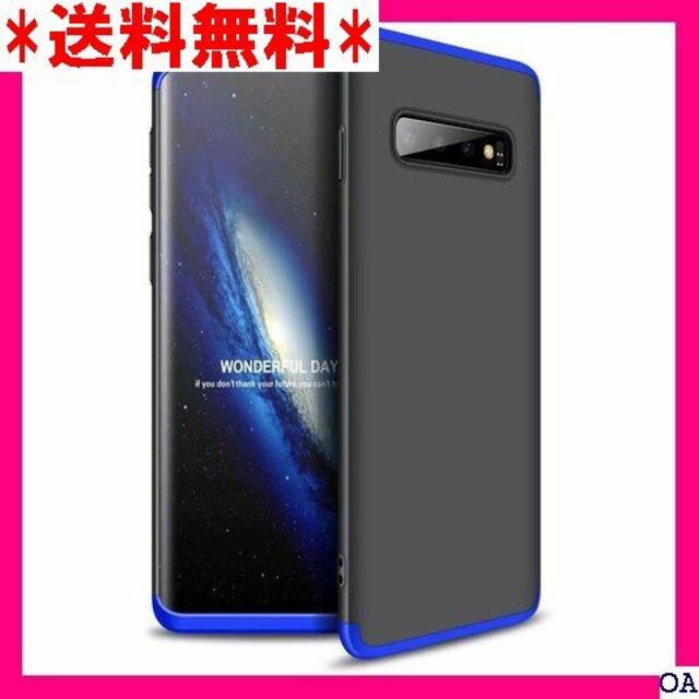 IV KKSJK Samsung Galaxy S10+/ ルーブラック 459 スマホ/家電/カメラのスマホアクセサリー(モバイルケース/カバー)の商品写真