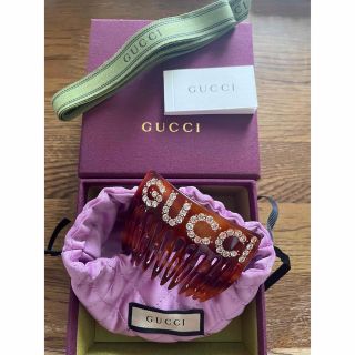 Gucci - 新品未使用☆グッチ☆GUCCI☆クリスタル☆ヘアコームの通販