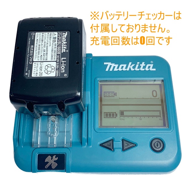 Makita - ♭♭MAKITA マキタ 充電式インパクトドライバ 18V TD173DRGX