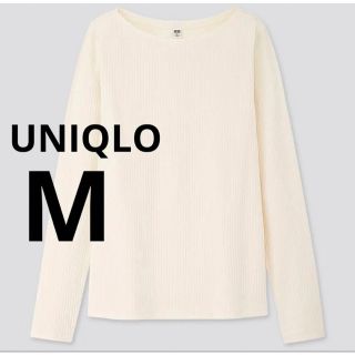 ユニクロ(UNIQLO)のリブボートネックT(カットソー(長袖/七分))