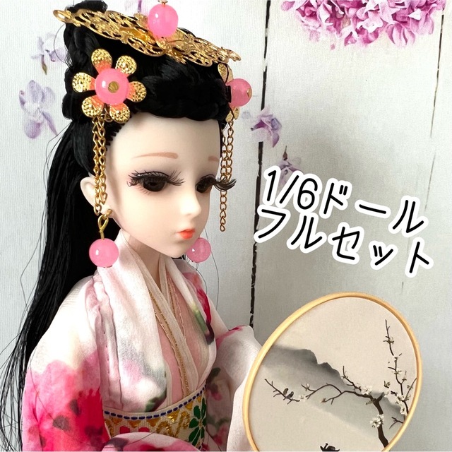 1/6ドール フルセット 可動ボディ 本体 衣装 古代中国衣装 ピンク×白 | フリマアプリ ラクマ