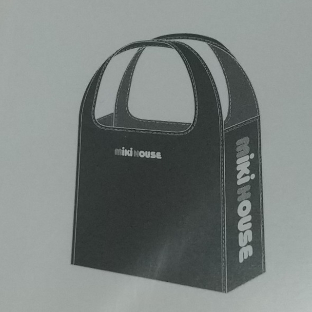 mikihouse(ミキハウス)のミキハウス ポケッタブルエコバッグ ネイビー 新品未使用 レディースのバッグ(エコバッグ)の商品写真