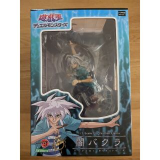 コトブキヤ(KOTOBUKIYA)の【新品】1/7ARTFX J 遊☆戯☆王デュエルモンスターズ 闇バクラ【未開封】(アニメ/ゲーム)