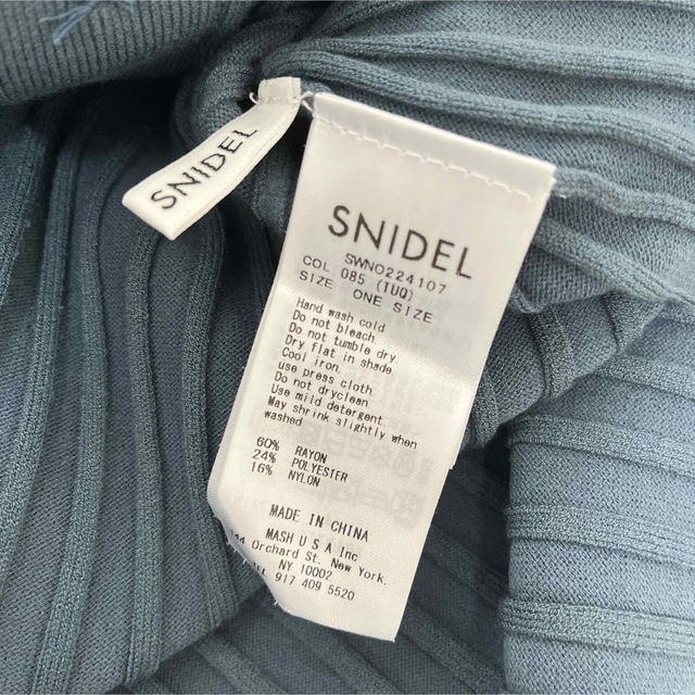 SNIDEL(スナイデル)のSNIDEL Sustainableフロントボタンニットワンピース　スナイデル レディースのワンピース(ロングワンピース/マキシワンピース)の商品写真