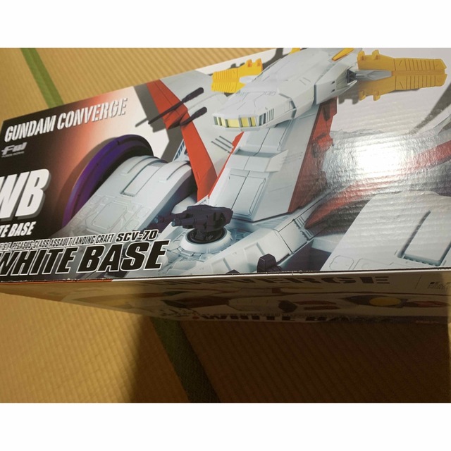 FW GUNDAM CONVERGE WHITE BASE（ホワイトベース）