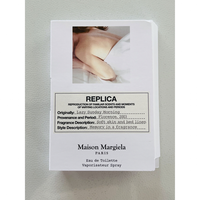 Maison Martin Margiela(マルタンマルジェラ)の【サンプル1.2ml】レプリカ　レイジーサンデーモーニング コスメ/美容の香水(ユニセックス)の商品写真