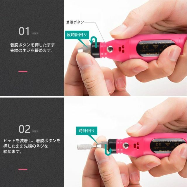 ネイルマシーン ライトパープル ミニ電動ネイルグラインダー スマホ/家電/カメラの美容/健康(その他)の商品写真