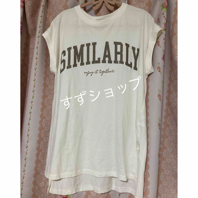 しまむら(シマムラ)のしまむら　ロゴティ レディースのトップス(Tシャツ(半袖/袖なし))の商品写真