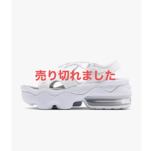 NIKE(ナイキ)のナイキ　エアマックス　ココ　サンダル レディースの靴/シューズ(サンダル)の商品写真