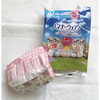 ユニチャーム(Unicharm)のマナーウェア　Ｍサイズ女の子用　バラ１枚　新品❗️お試し用に(犬)