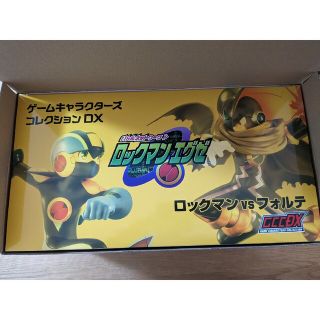 メガハウス(MegaHouse)の【新品】ゲームキャラクターズコレクションDX　ロックマンvsフォルテ【未使用】(ゲームキャラクター)