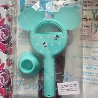 羽のない　扇風機　持ち運べるサイズ　新品　付録のみ(キャラクターグッズ)