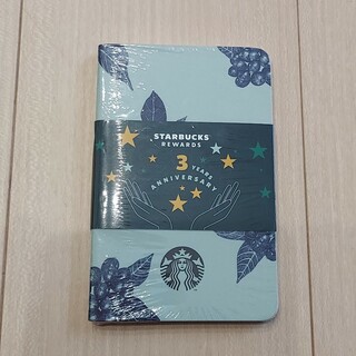 スターバックス(Starbucks)のStarbucks rewards(ノベルティグッズ)