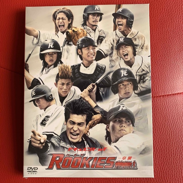 ドキュメント　of　ROOKIES　-卒業- DVD エンタメ/ホビーのDVD/ブルーレイ(日本映画)の商品写真