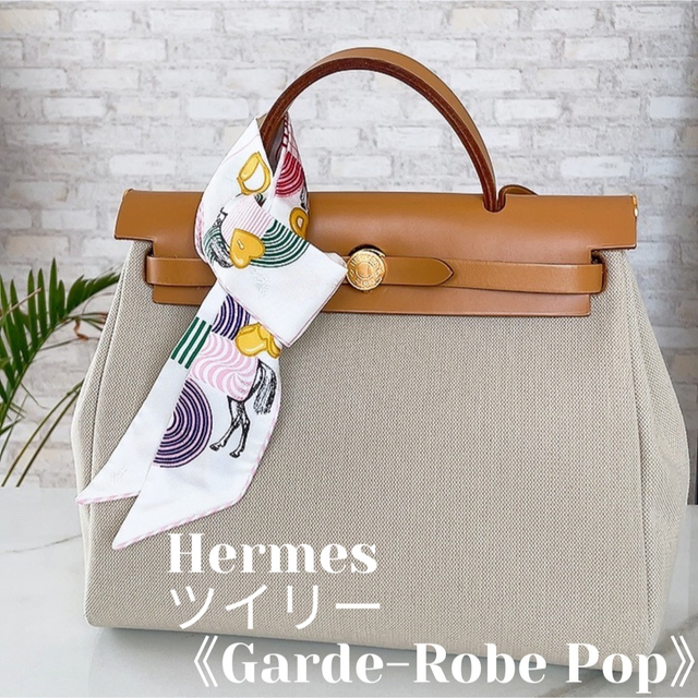 Hermes - 新品未使用 エルメス ツイリー カプセルコレクションの通販