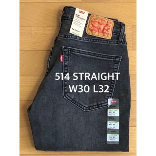 リーバイス(Levi's)のLevi's 514 STRAIGHT FIT(デニム/ジーンズ)