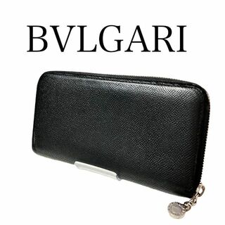 ブルガリ(BVLGARI)の【メンズ人気モデル】ブルガリ BVLGARI ラウンド 長財布 レザー ブラック(長財布)