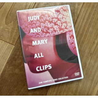 JUDY AND MARY ALL CLIPS-JAM COMPLETE DVD(ミュージック)