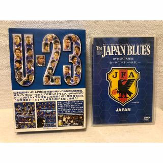 サッカーDVD　アテネオリンピックU-23日本代表 3枚セット(スポーツ/フィットネス)