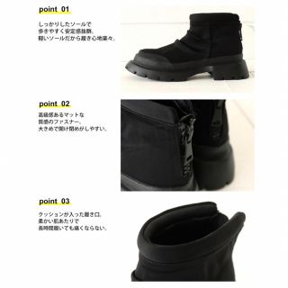 antiqua - antiqua⭐︎ウェットスーツ風ショートブーツ⭐︎Lサイズ