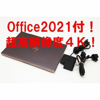 HP - 【超高解像度4K／Office2021付】HP Spectre x360 13