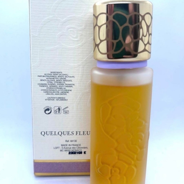 ウビガン ケルク フルール オリジナル オードパルファム 50ml