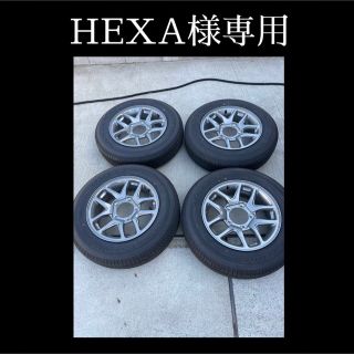 HEXA様専用　jb64 純正アルミ+タイヤセット2本分(タイヤ・ホイールセット)