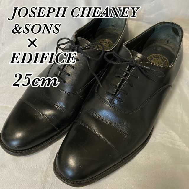 JOSEPH CHEANEY&SONS ×  EDIFICE  革靴 ローファー