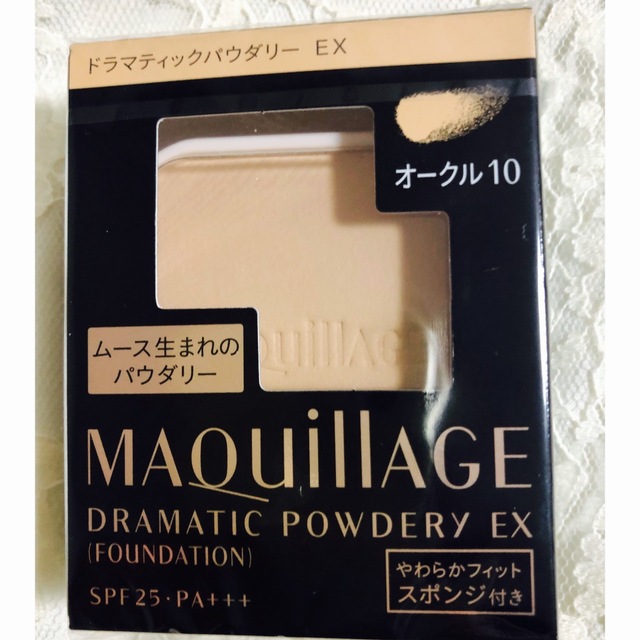 MAQuillAGE(マキアージュ)のマキアージュ　ファンデーション　オークル10 レフィル ✖️1 コスメ/美容のベースメイク/化粧品(ファンデーション)の商品写真