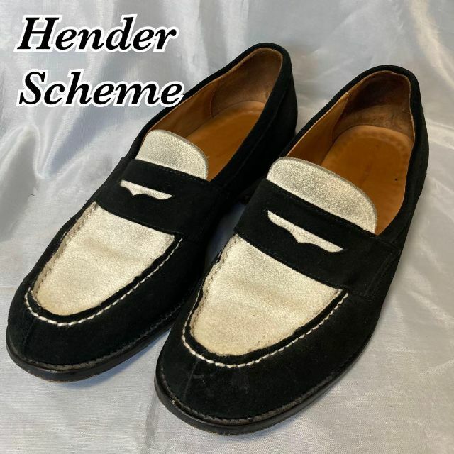 Hender Scheme バイカラー スエード コインローファー