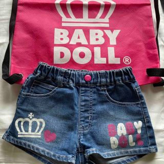 ベビードール(BABYDOLL)のBABY DOLL 半ズボン　130センチ　ナップサック付き(パンツ/スパッツ)