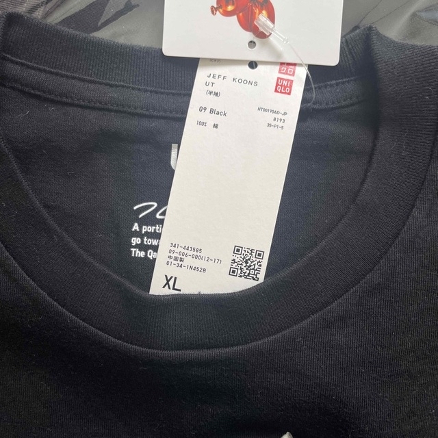 UT   UNIQLO  Tシャツ　ブラック　XL 新品 メンズのトップス(Tシャツ/カットソー(半袖/袖なし))の商品写真