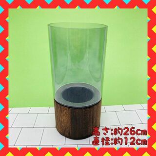 【人気商品】ウッド　ガラス フラワーベース シリンダー　花瓶　ガーデニング