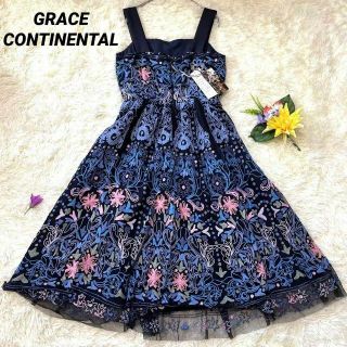 グレースコンチネンタル(GRACE CONTINENTAL)の新品♡グレースコンチネンタル ノースリーブワンピース ミモレ 花柄 刺繍  S(ロングワンピース/マキシワンピース)