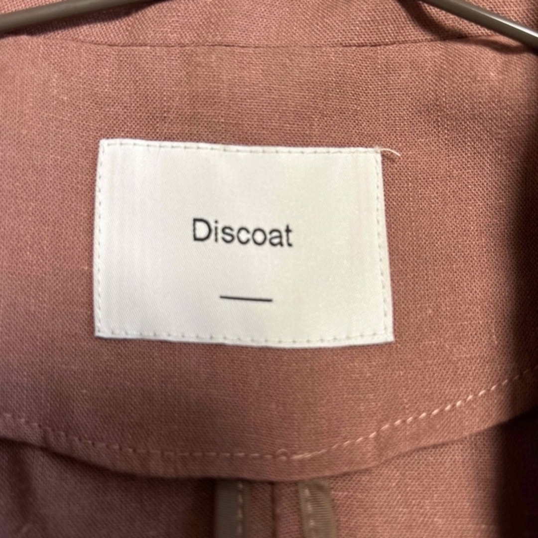 Discoat - ディスコート限定値下げの通販 by acosネイル's shop ...