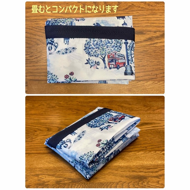 ナイロンエコバッグ 【手持ち用】Cath30周年ロンドントワル❤️ハンドメイド ハンドメイドの生活雑貨(その他)の商品写真