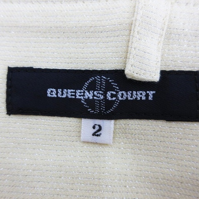 QUEENS COURT(クイーンズコート)のクイーンズコート ワンピース ひざ丈 キャミワンピ バックファスナー 2 黄 レディースのワンピース(ひざ丈ワンピース)の商品写真