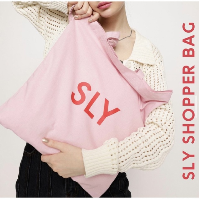 SLY(スライ)のSLY店舗限定トートバッグ♡エコショッパーバッグ♡新品未使用 レディースのバッグ(トートバッグ)の商品写真