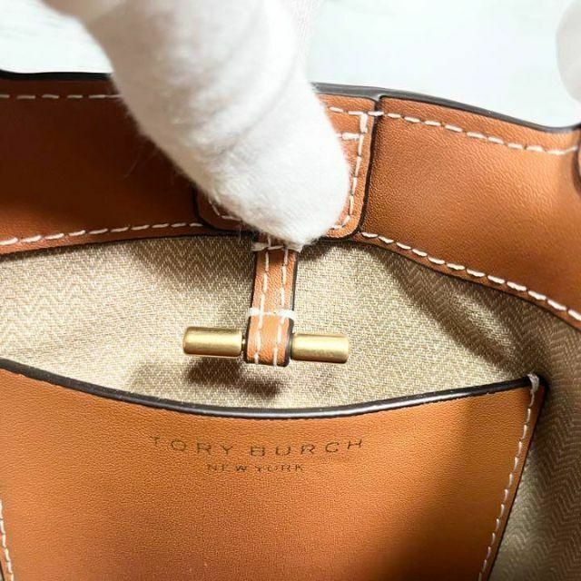 暖色系 【新品】トリーバーチMILLER MINI BUCKET Birch | www