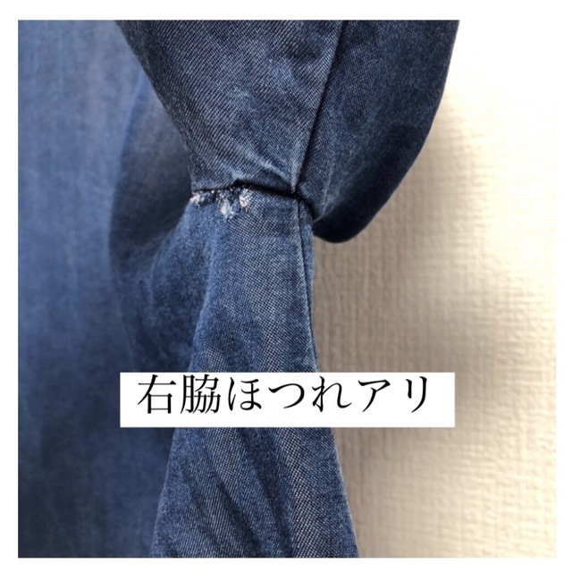 ZARA(ザラ)のZARA デニム風シャツ レディースのトップス(シャツ/ブラウス(半袖/袖なし))の商品写真