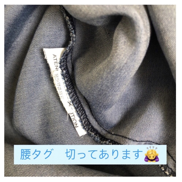 ZARA(ザラ)のZARA デニム風シャツ レディースのトップス(シャツ/ブラウス(半袖/袖なし))の商品写真