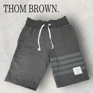 トムブラウン(THOM BROWNE)の美品 THOM BROWN トムブラウン スウェット ショートパンツ グレー 0(ショートパンツ)