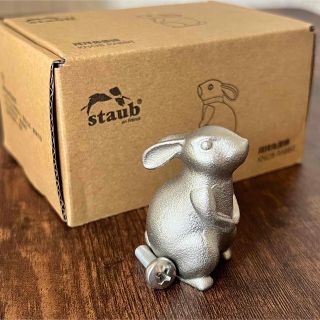 ストウブ(STAUB)のSTAUB うさぎノブ 純正品 海外限定(調理道具/製菓道具)