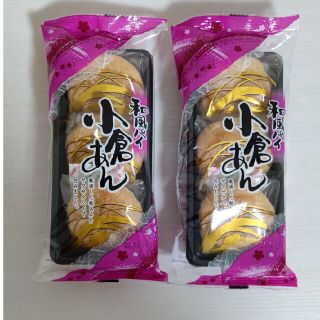 和風パイ 小倉あん／筑豊製菓／サクサクパイ／和菓子／個包装のお菓子(菓子/デザート)