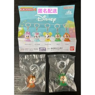 ディズニー(Disney)のディズニー Disney めじるしアクセサリー2 ガチャ チップ&デール セット(キャラクターグッズ)