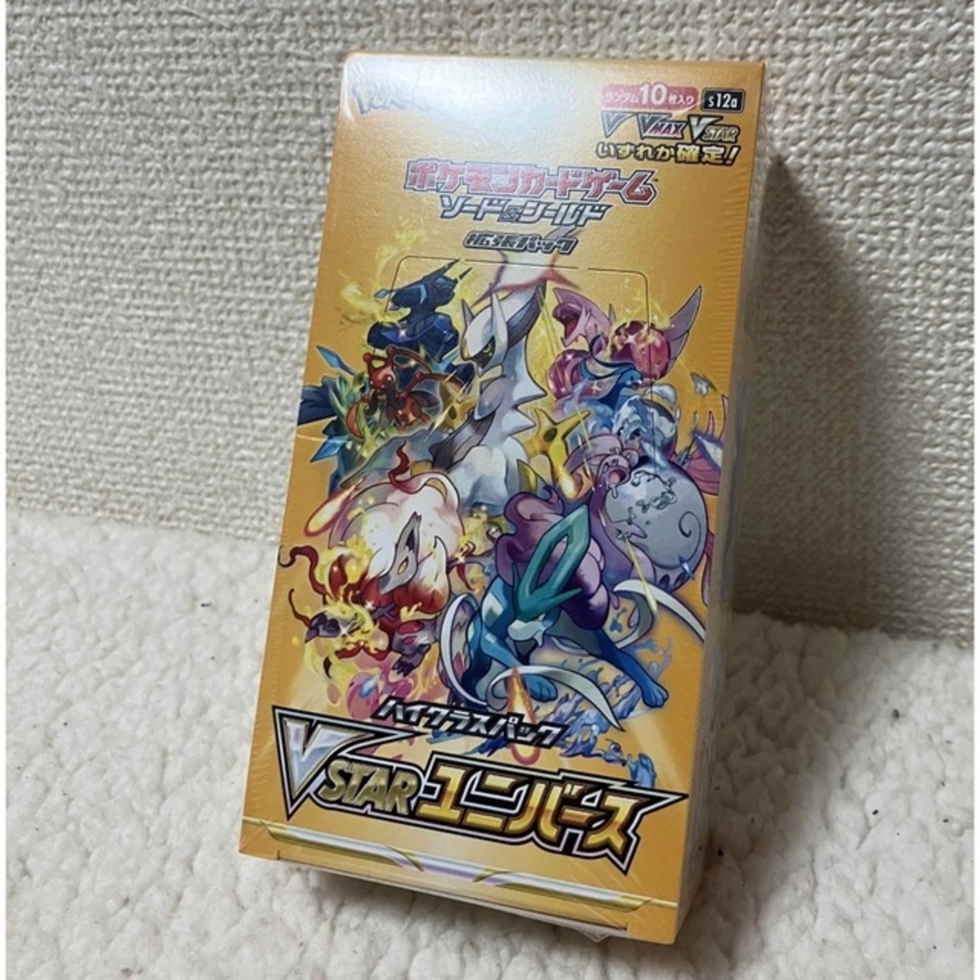 通販特価商品 ポケモンカード Vスターユニバース シュリンク付きBOX