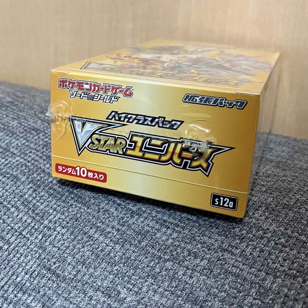 K4418 ポケモンカード VSTARユニバース 1BOX シュリンク付き