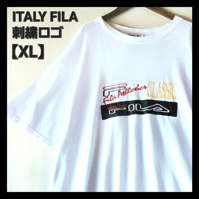 FILA(フィラ)の古着★90s FILA イタリア製 ヴィンテージ ビッグサイズ 刺繍ロゴTシャツ メンズのトップス(Tシャツ/カットソー(半袖/袖なし))の商品写真