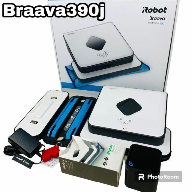 iRobot Braava ブラーバ　390j お掃除ロボット　アイロボット