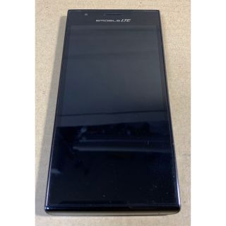 ファーウェイ(HUAWEI)のHuawei  GL07S   StreamX(スマートフォン本体)